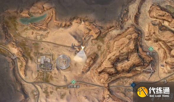 黎明觉醒金色沙漠火车站宝箱在哪 金色沙漠火车站探索宝箱位置详解