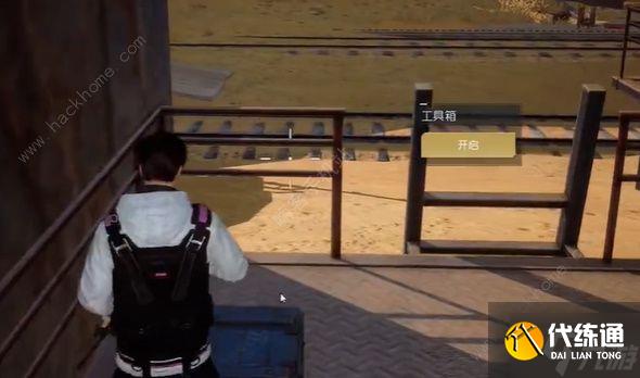 黎明觉醒金色沙漠火车站宝箱在哪 金色沙漠火车站探索宝箱位置详解