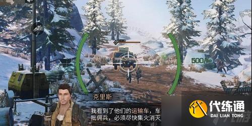 明日之后幽灵据点怎么通关-幽灵据点通关攻略