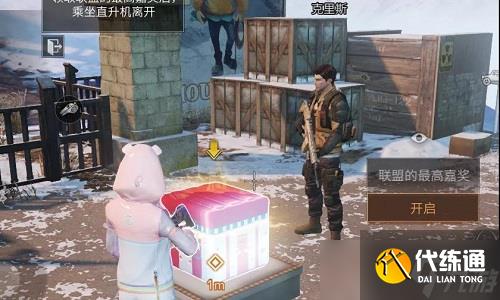 明日之后幽灵据点怎么通关-幽灵据点通关攻略