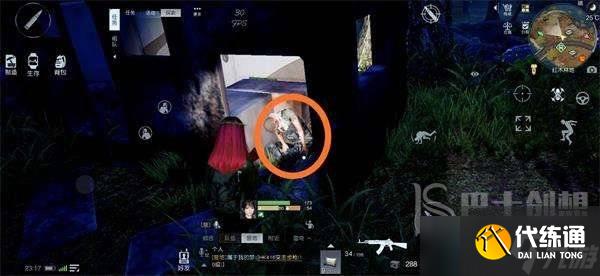 黎明觉醒命陨湖畔藏宝图位置怎么找 命陨湖畔宝藏位置一览