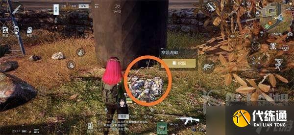 黎明觉醒命陨湖畔藏宝图位置怎么找 命陨湖畔宝藏位置一览