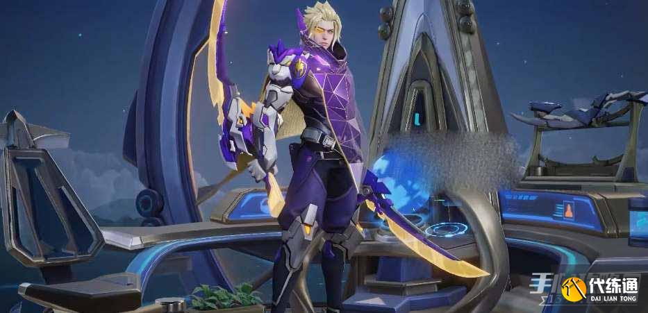 《王者荣耀》澜紫金契约星元皮肤获得方式 《王者荣耀》澜紫金契约星元皮肤获得方式