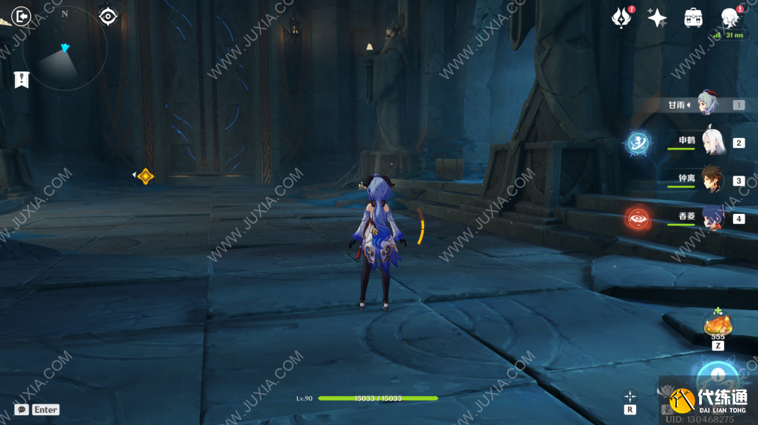 原神卡利贝尔任务攻略 魔神任务卡利贝尔宝箱位置及流程