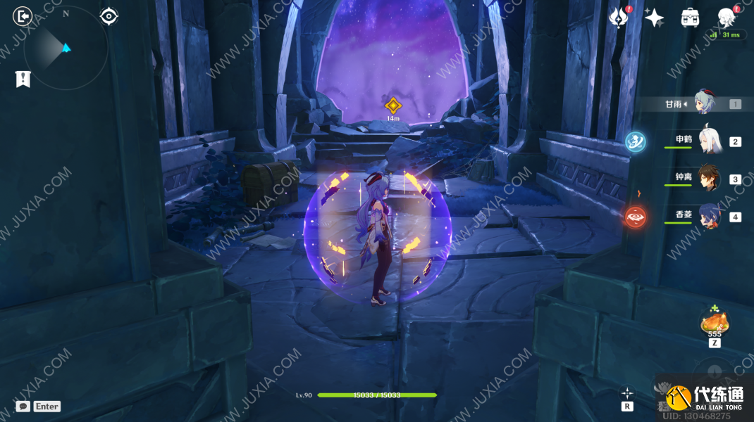 原神卡利贝尔任务攻略 魔神任务卡利贝尔宝箱位置及流程