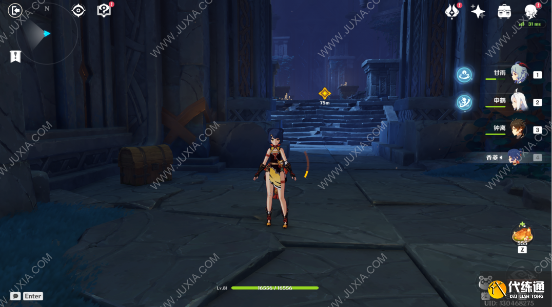 原神卡利贝尔任务攻略 魔神任务卡利贝尔宝箱位置及流程