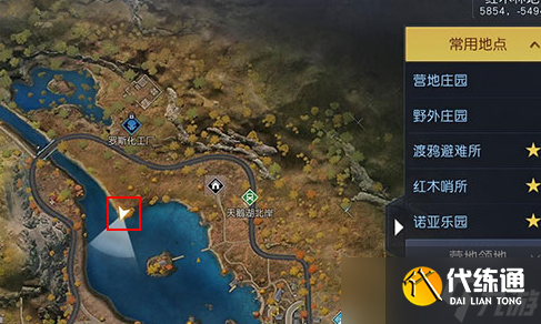 黎明觉醒生机望海为湖藏宝图怎么过 位置一览