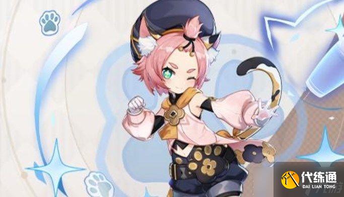 原神3.0版本up池四星角色一览