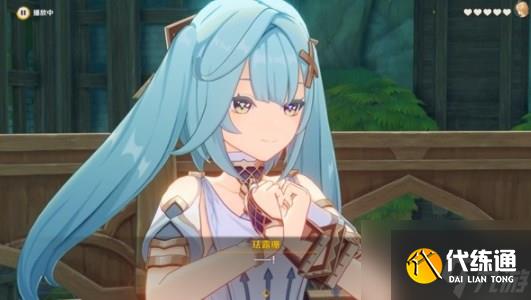 原神珐露珊邀约第一幕难解之结攻略 珐露珊邀约任务5个分支结局CG分享