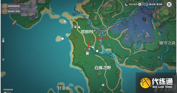 原神前往绀田村东北方的荒废神社任务攻略