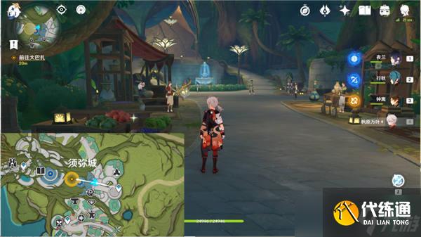 原神黑染红绸任务怎么做