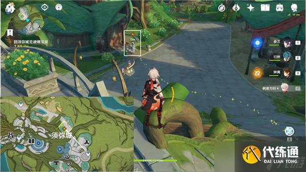 原神赤沙旧事任务过关流程一览