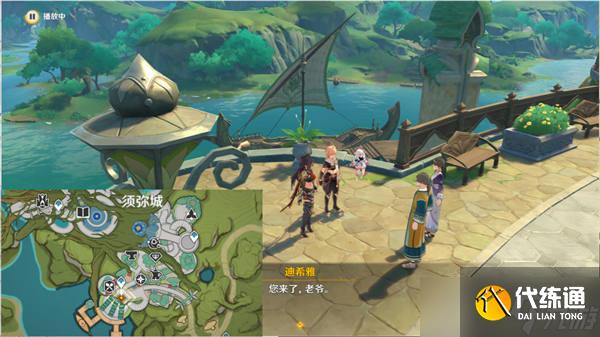 原神赤沙旧事任务过关流程一览