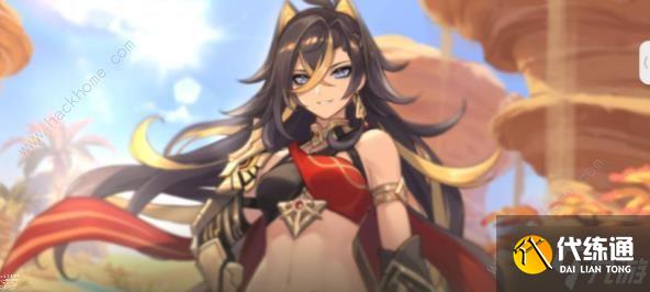 原神迪希雅培养材料要多少 迪希雅培养所需材料一览