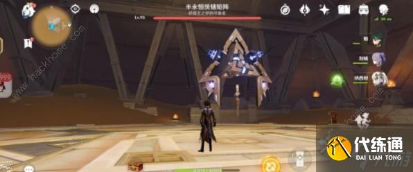 原神迪希雅培养材料要多少 迪希雅培养所需材料一览