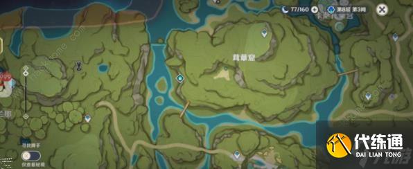 原神迪希雅培养材料要多少 迪希雅培养所需材料一览