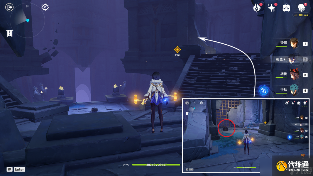 原神命运尽头的垂泪者秘境全宝箱探索攻略