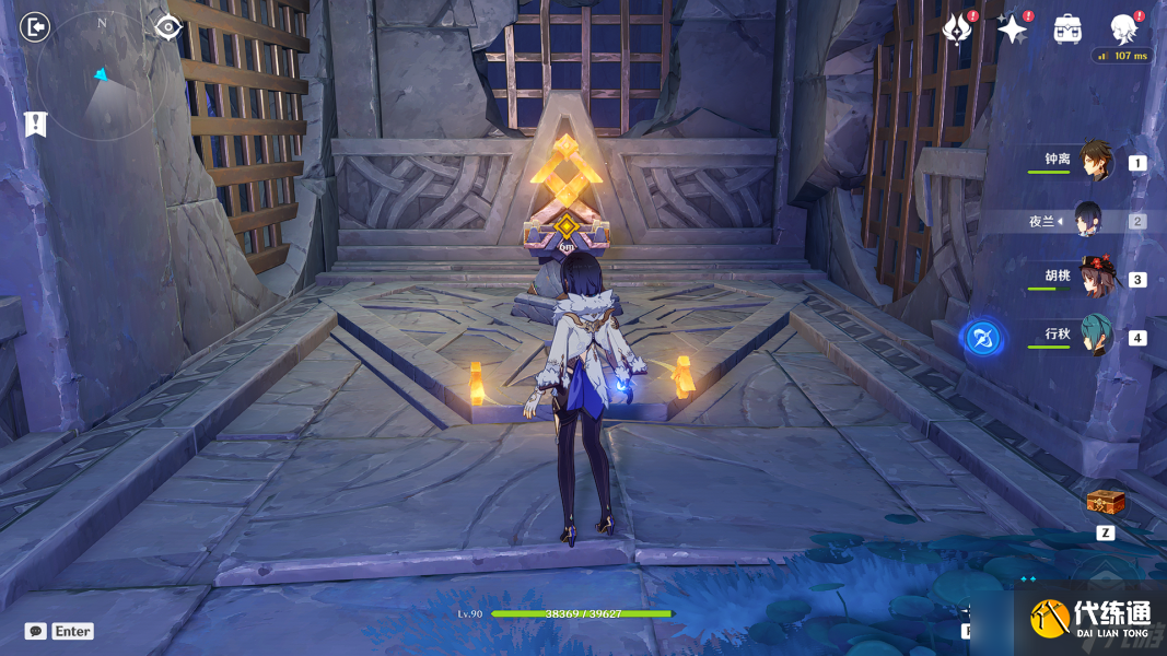 原神命运尽头的垂泪者秘境全宝箱探索攻略