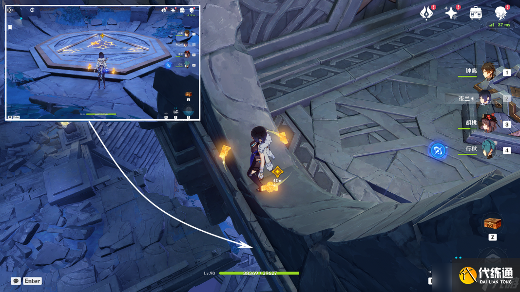 原神命运尽头的垂泪者秘境全宝箱探索攻略