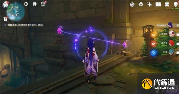 原神知比山继电石解密攻略