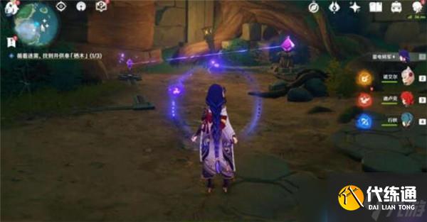 原神知比山继电石解密攻略