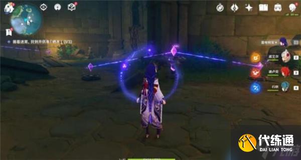 原神知比山继电石解密攻略