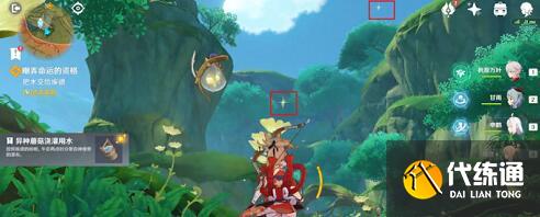 原神嘲弄命运的资格任务完成技巧