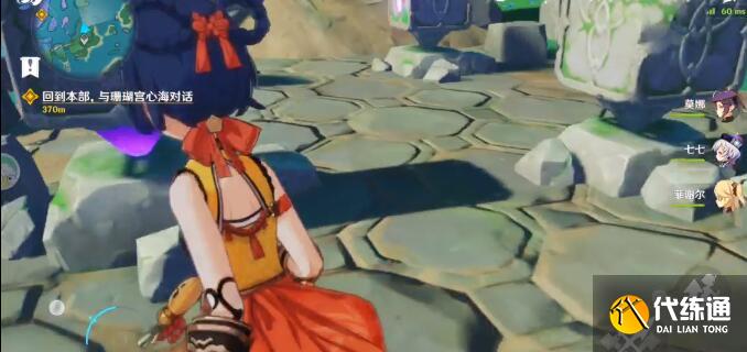 原神妮露绽放队搭配玩法详解