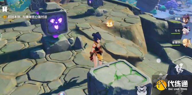 原神妮露绽放队搭配玩法详解