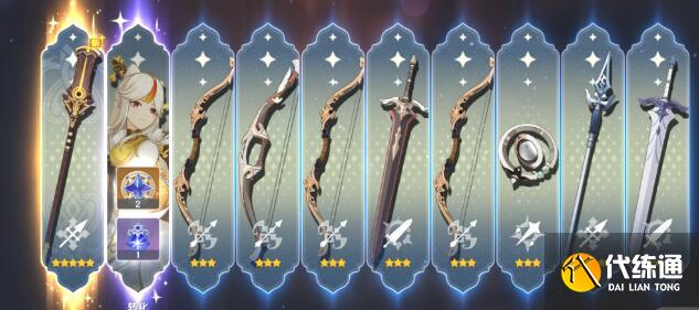 原神赤沙之杖3.5搭配建议