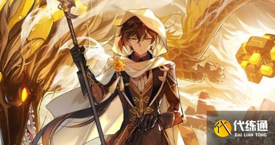 原神卡维等级突破材料一览