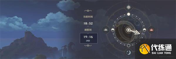 原神迷梦与空幻与欺骗怎么触发