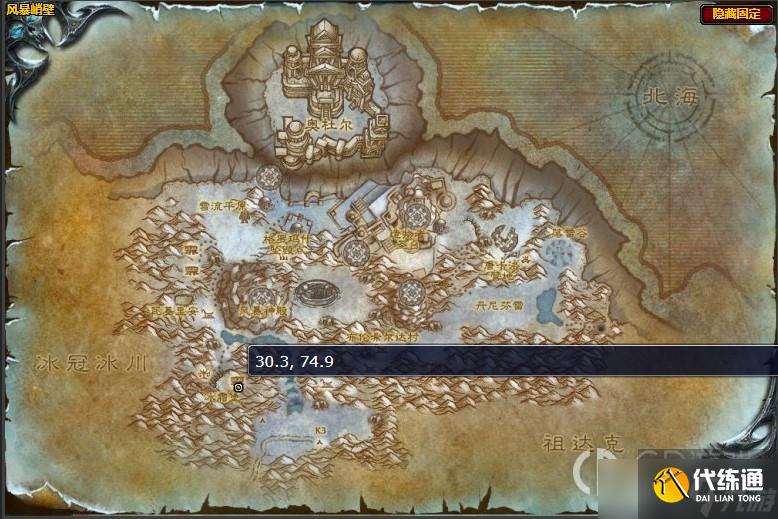 魔兽怀旧服wlk铜须兄弟怎么做