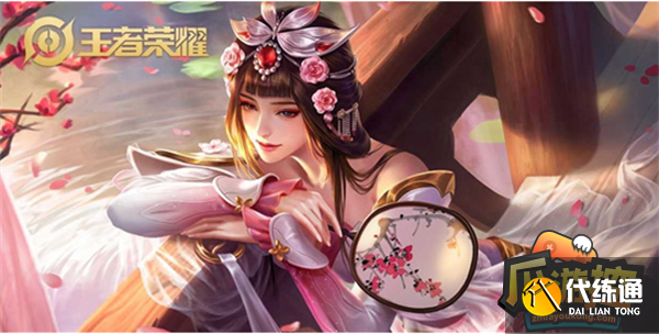 王者荣耀战令返场皮肤要多少战令币 王者荣耀战令返场皮肤要多少战令币