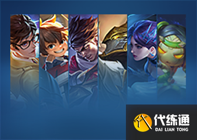 《王者荣耀》3月2日更新内容介绍2023 《王者荣耀》3月2日更新内容介绍2023