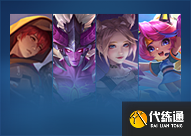 《王者荣耀》3月2日更新内容介绍2023 《王者荣耀》3月2日更新内容介绍2023