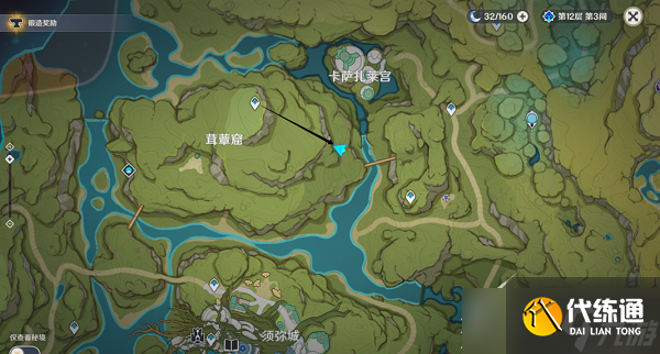 原神凶猛动物防治任务完成攻略