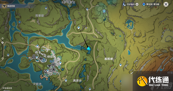 原神凶猛动物防治任务完成攻略