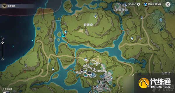 原神凶猛动物防治任务完成攻略