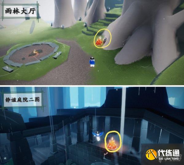 光遇今日3.3大蜡烛位置在哪 3月3日大蜡烛位置一览2023