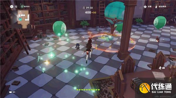 原神万风逐花第一天攻略 万风逐花第一天任务通关流程[多图]图片6