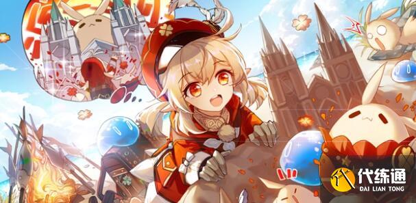 原神可莉3.5阵容搭配及配队技巧