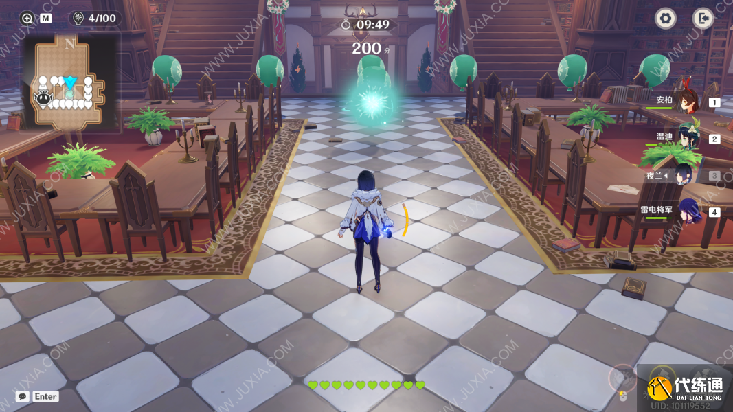 原神万风逐花攻略第一天 循序之风气球收集4000分路线