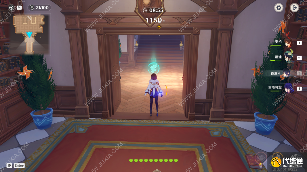 原神万风逐花攻略第一天 循序之风气球收集4000分路线