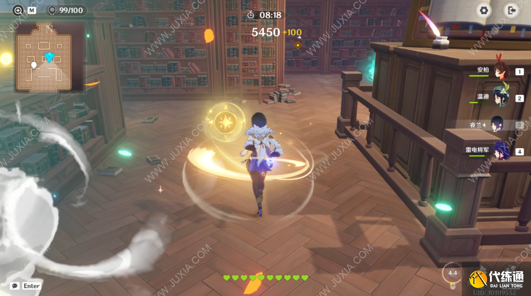 原神万风逐花攻略第一天 循序之风气球收集4000分路线