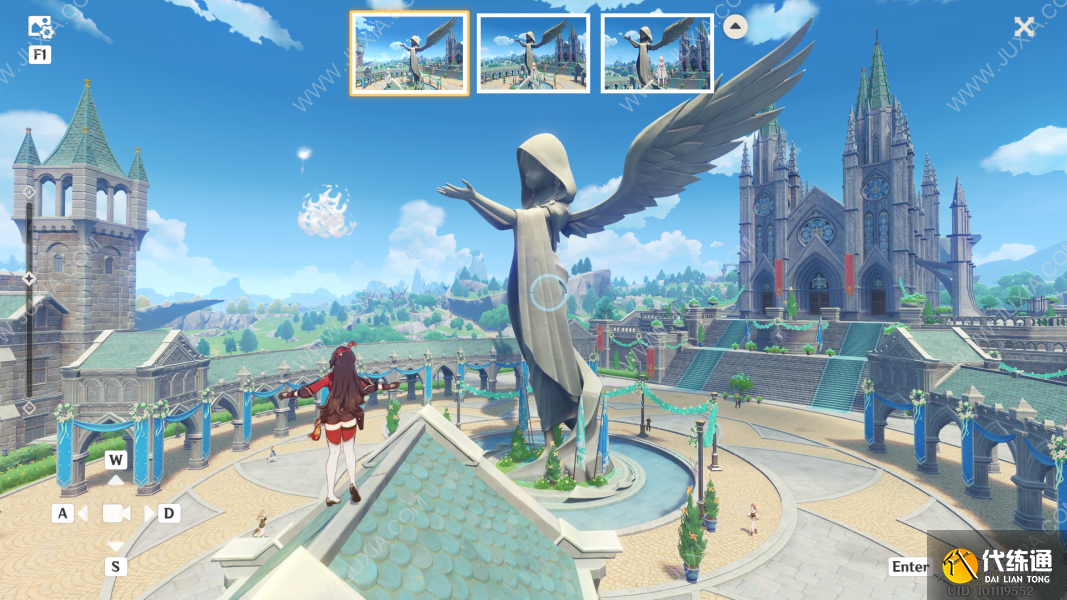 原神风物留影第一天攻略 第一关全拍照地点位置