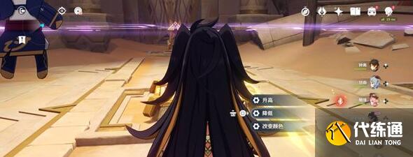 原神迪希雅传说任务完成技巧