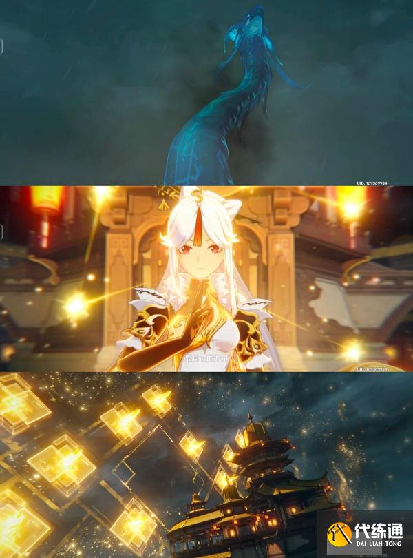 原神风起鹤归任务怎么触发