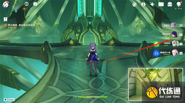 原神虚空鼓动劫火高扬如何开启