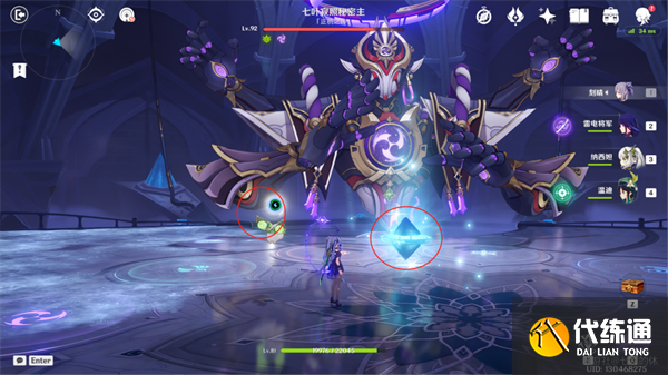 原神虚空鼓动劫火高扬如何开启